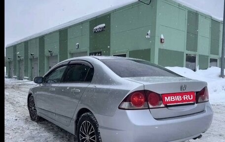 Honda Civic VIII, 2007 год, 575 000 рублей, 2 фотография