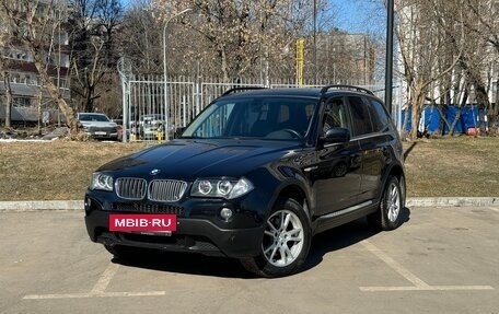 BMW X3, 2008 год, 1 199 000 рублей, 2 фотография