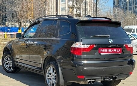 BMW X3, 2008 год, 1 199 000 рублей, 6 фотография