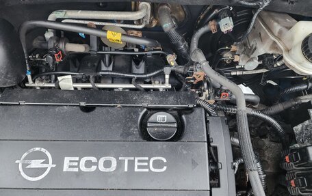 Opel Mokka I, 2013 год, 1 250 000 рублей, 10 фотография