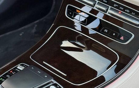 Mercedes-Benz E-Класс, 2021 год, 5 299 000 рублей, 12 фотография