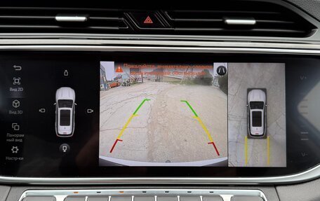 Geely Atlas, 2021 год, 1 999 000 рублей, 25 фотография