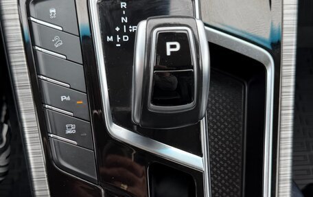 Geely Atlas, 2021 год, 1 999 000 рублей, 31 фотография