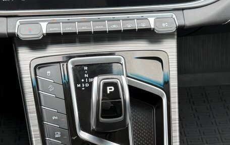 Geely Atlas, 2021 год, 1 999 000 рублей, 27 фотография