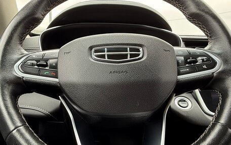 Geely Atlas, 2021 год, 1 999 000 рублей, 28 фотография