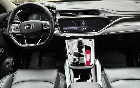 Geely Atlas, 2021 год, 1 999 000 рублей, 26 фотография