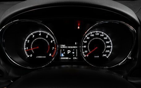 Mitsubishi ASX I рестайлинг, 2023 год, 3 199 000 рублей, 12 фотография