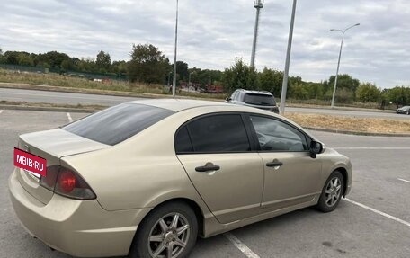 Honda Civic VIII, 2007 год, 550 000 рублей, 2 фотография