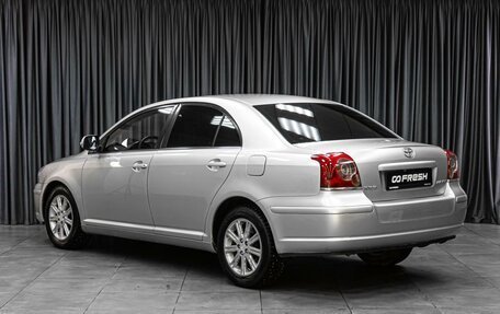 Toyota Avensis III рестайлинг, 2007 год, 729 000 рублей, 2 фотография
