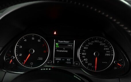 Audi Q5, 2013 год, 1 712 000 рублей, 14 фотография