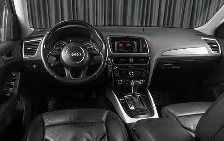 Audi Q5, 2013 год, 1 712 000 рублей, 6 фотография