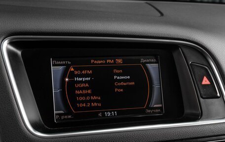 Audi Q5, 2013 год, 1 712 000 рублей, 13 фотография