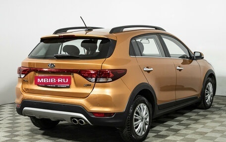 KIA Rio IV, 2018 год, 1 649 777 рублей, 5 фотография