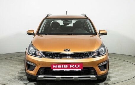 KIA Rio IV, 2018 год, 1 649 777 рублей, 2 фотография