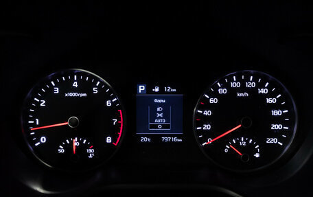 KIA Rio IV, 2018 год, 1 649 777 рублей, 12 фотография