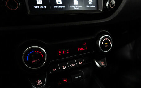 KIA Rio IV, 2018 год, 1 649 777 рублей, 16 фотография