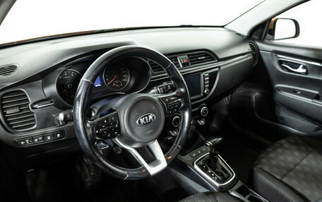 KIA Rio IV, 2018 год, 1 649 777 рублей, 11 фотография