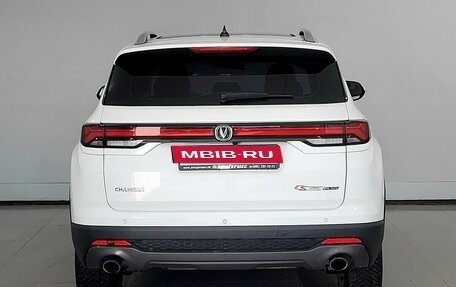 Changan CS35 Plus, 2023 год, 1 850 000 рублей, 3 фотография