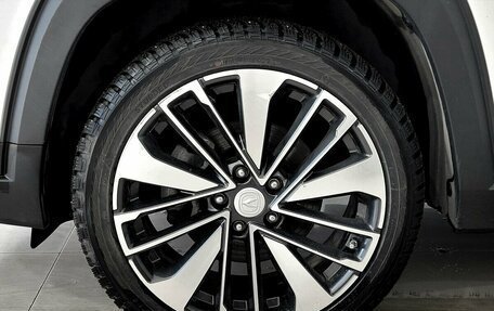 Changan CS35 Plus, 2023 год, 1 850 000 рублей, 16 фотография