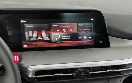 Changan CS35 Plus, 2023 год, 1 850 000 рублей, 7 фотография