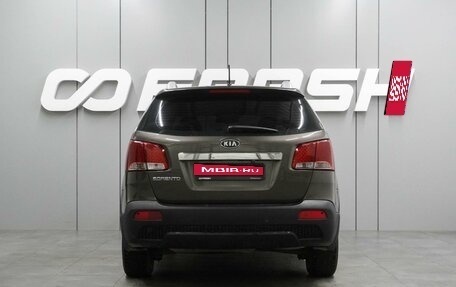 KIA Sorento II рестайлинг, 2010 год, 1 399 000 рублей, 4 фотография