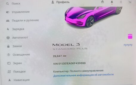 Tesla Model 3 I, 2019 год, 2 850 000 рублей, 12 фотография