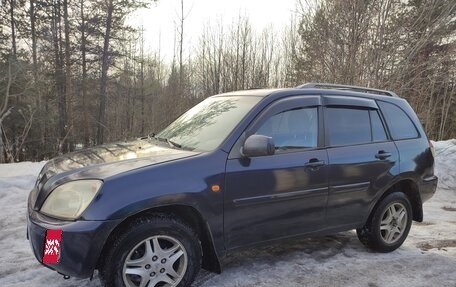 Chery Tiggo (T11), 2007 год, 230 000 рублей, 2 фотография