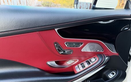 Mercedes-Benz S-Класс, 2014 год, 4 195 000 рублей, 12 фотография