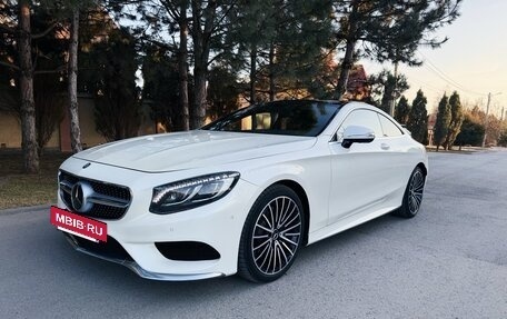 Mercedes-Benz S-Класс, 2014 год, 4 195 000 рублей, 4 фотография