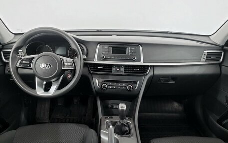 KIA Optima IV, 2019 год, 1 590 000 рублей, 5 фотография