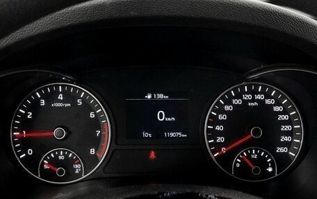 KIA Optima IV, 2019 год, 1 590 000 рублей, 6 фотография