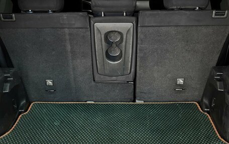 Nissan X-Trail, 2015 год, 1 530 000 рублей, 13 фотография