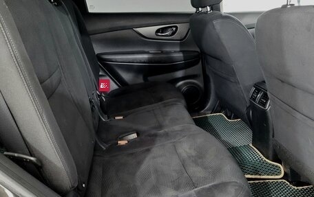 Nissan X-Trail, 2015 год, 1 530 000 рублей, 12 фотография