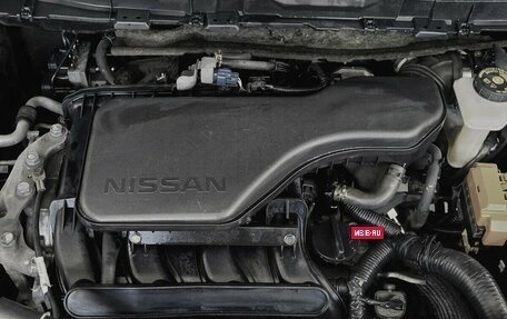 Nissan X-Trail, 2015 год, 1 530 000 рублей, 14 фотография