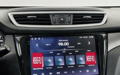 Nissan X-Trail, 2015 год, 1 530 000 рублей, 7 фотография