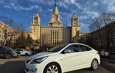 Hyundai Solaris II рестайлинг, 2015 год, 1 000 000 рублей, 1 фотография