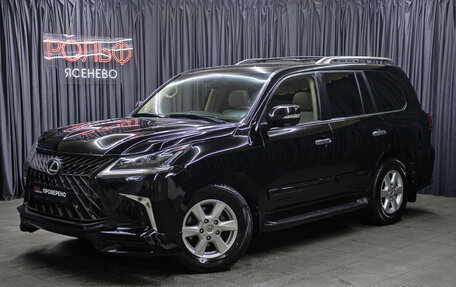 Lexus LX III, 2008 год, 3 149 000 рублей, 1 фотография