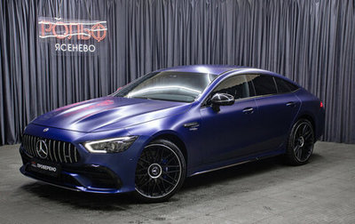 Mercedes-Benz AMG GT I рестайлинг, 2020 год, 10 000 000 рублей, 1 фотография