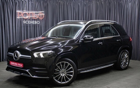 Mercedes-Benz GLE, 2020 год, 6 498 000 рублей, 1 фотография