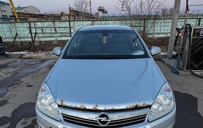 Opel Astra H, 2011 год, 550 000 рублей, 1 фотография