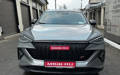 Haval F7 I, 2024 год, 2 839 000 рублей, 1 фотография