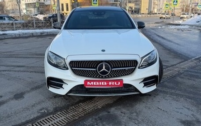 Mercedes-Benz E-Класс AMG, 2018 год, 5 550 000 рублей, 1 фотография