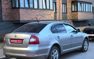 Skoda Octavia, 2013 год, 570 000 рублей, 1 фотография