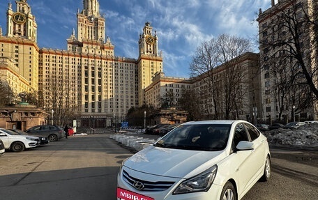 Hyundai Solaris II рестайлинг, 2015 год, 1 000 000 рублей, 2 фотография