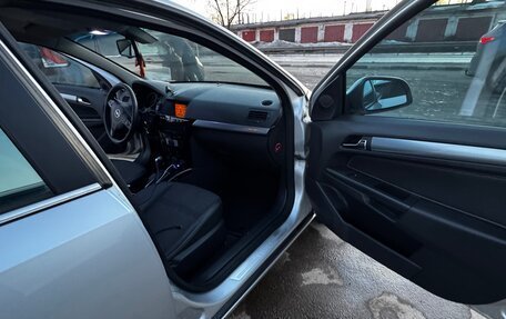 Opel Astra H, 2011 год, 550 000 рублей, 7 фотография