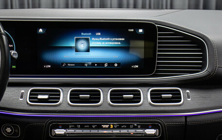 Mercedes-Benz GLE, 2020 год, 6 498 000 рублей, 15 фотография
