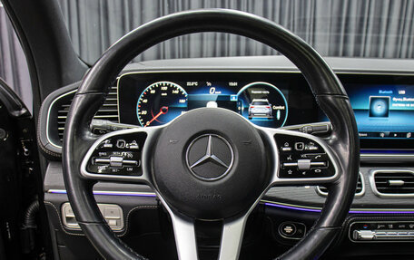 Mercedes-Benz GLE, 2020 год, 6 498 000 рублей, 17 фотография