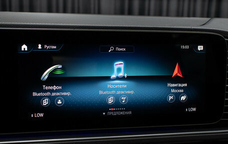 Mercedes-Benz GLE, 2020 год, 6 498 000 рублей, 22 фотография