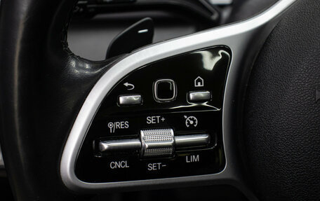 Mercedes-Benz GLE, 2020 год, 6 498 000 рублей, 19 фотография