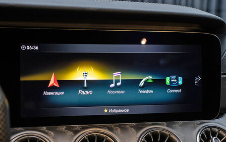 Mercedes-Benz AMG GT I рестайлинг, 2020 год, 10 000 000 рублей, 17 фотография